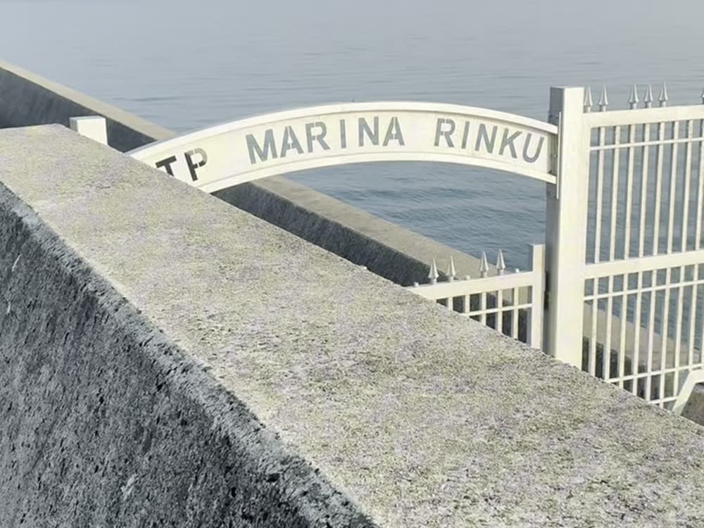 常滑港護岸のMARINA RINKUのアーチ看板