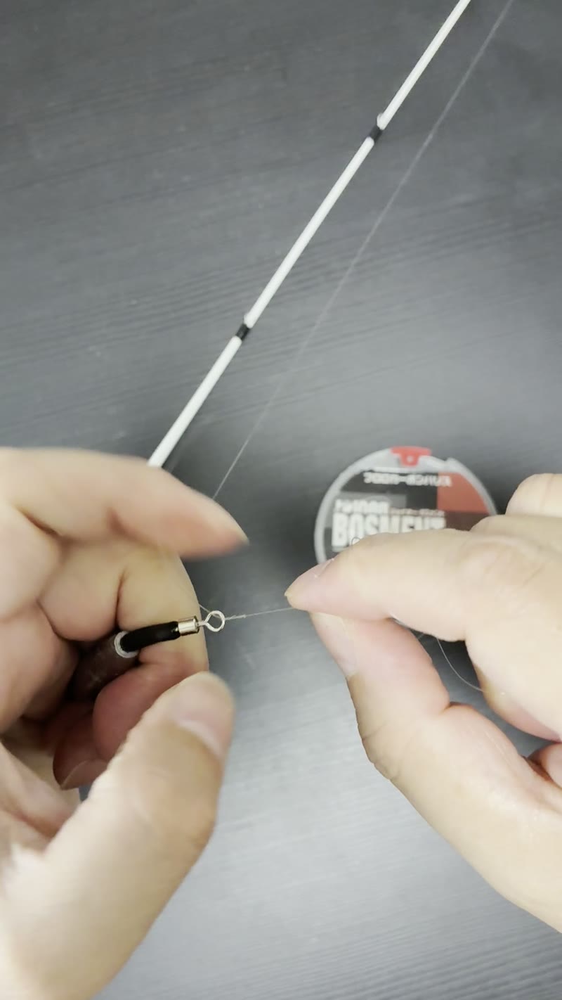胴突き仕掛けを結ぶ様子