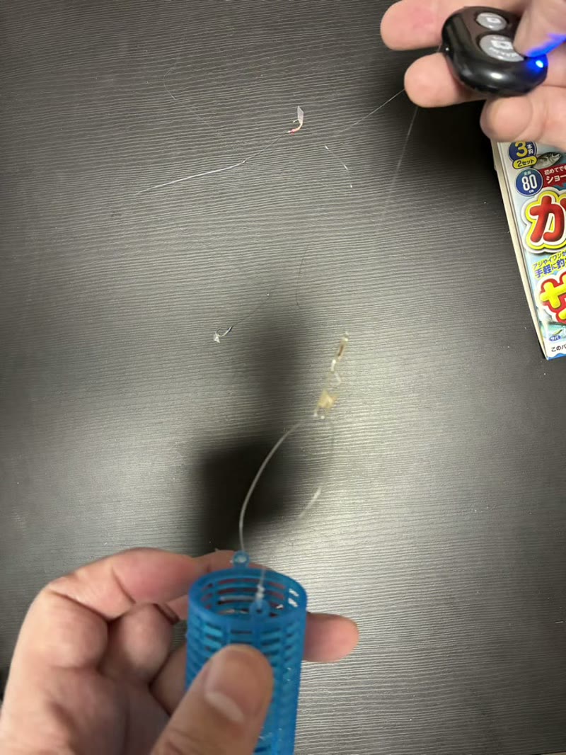 サビキカゴを取り付ける