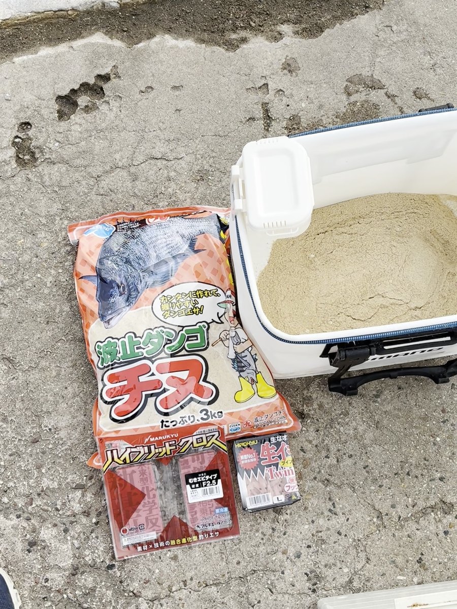 波止ダンゴ チヌとハイブリッドクロスなど、使った集魚剤とエサ